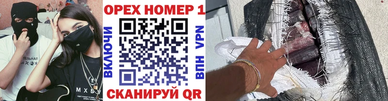 Кокаин Колумбийский  Гулькевичи 