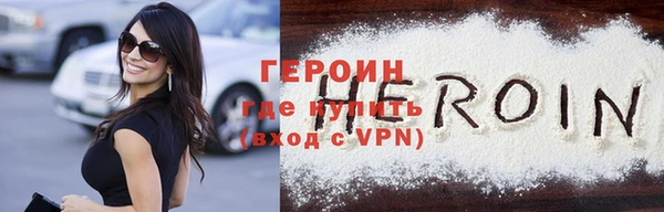 прущий лед Беломорск