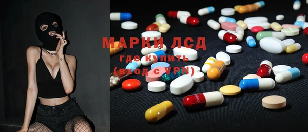 прущий лед Беломорск