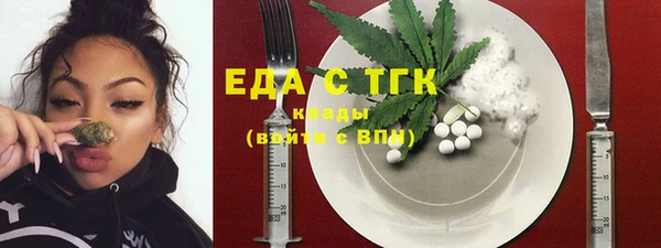 прущий лед Беломорск
