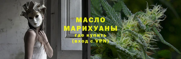 синтетический гашиш Белоозёрский