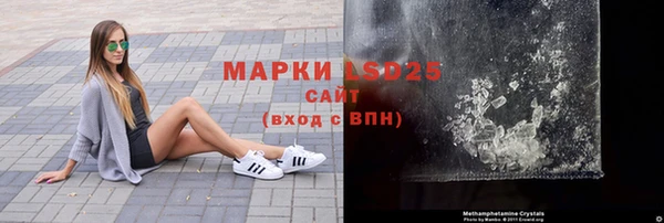 прущий лед Беломорск