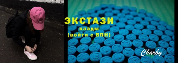 прущий лед Беломорск