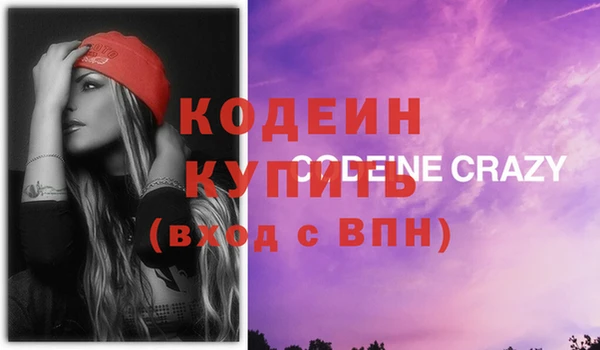 прущий лед Беломорск