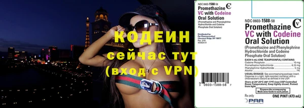 синтетический гашиш Белоозёрский