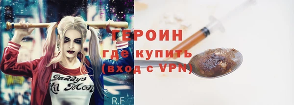 синтетический гашиш Белоозёрский