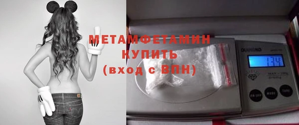 синтетический гашиш Белоозёрский