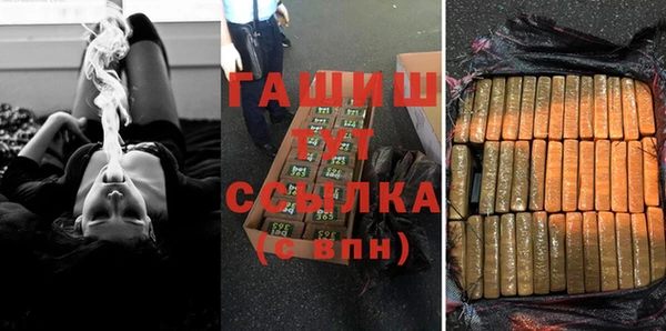 прущий лед Беломорск