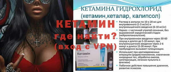прущий лед Беломорск