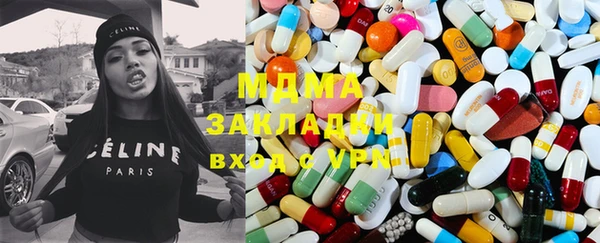 прущий лед Беломорск