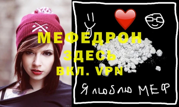 синтетический гашиш Белоозёрский