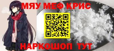 apvp Ливны