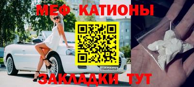 ALPHA PVP Ликино-Дулёво