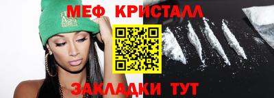 альфа пвп VHQ Лесосибирск