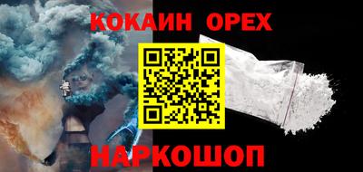 ALPHA PVP Ликино-Дулёво