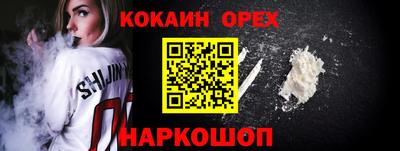 альфа пвп VHQ Лесосибирск