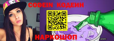 альфа пвп VHQ Лесосибирск