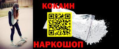альфа пвп VHQ Лесосибирск
