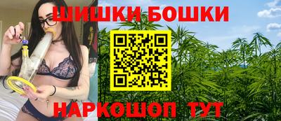 альфа пвп VHQ Лесосибирск