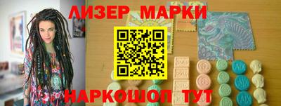 ALPHA PVP Ликино-Дулёво