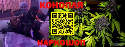 apvp Ливны