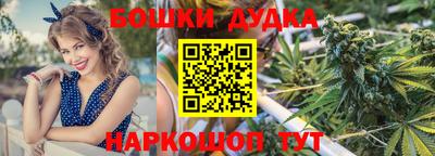 ALPHA PVP Ликино-Дулёво