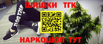 apvp Ливны