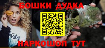 альфа пвп VHQ Лесосибирск