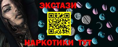 apvp Ливны