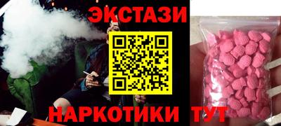 apvp Ливны
