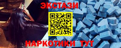 apvp Ливны