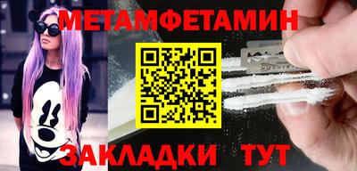 apvp Ливны