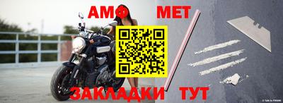 apvp Ливны