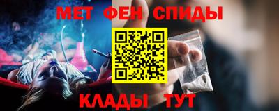apvp Ливны