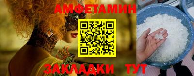 apvp Ливны