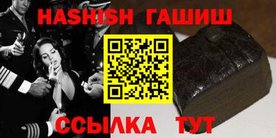 apvp Ливны
