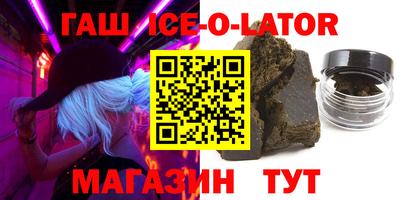 apvp Ливны