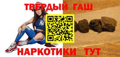 ALPHA PVP Ликино-Дулёво
