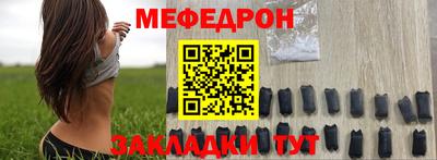 альфа пвп VHQ Лесосибирск