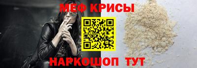 apvp Ливны