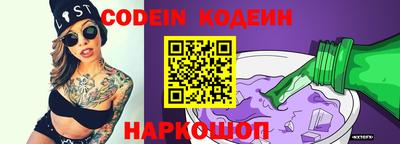 apvp Ливны